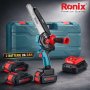 Motosega a Batteria Brushless 20V Ronix 8658 &ndash; Mini Motosega da Potatura 8&rdquo; con 2 Batterie