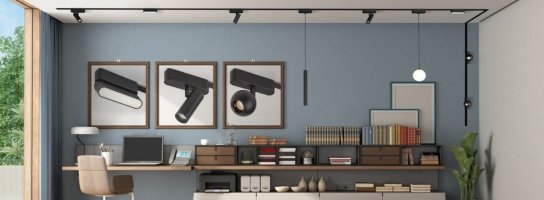 Luci su binario per interni: minimalismo e funzionalità
