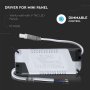 12W DIMMERABILE DRIVER PER VT-1205