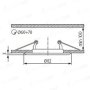FARETTO DECORATIVO ARGUS CT-2114-C - KANLUX
