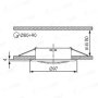 FARETTO DECORATIVO ARGUS CT-2115-W - KANLUX