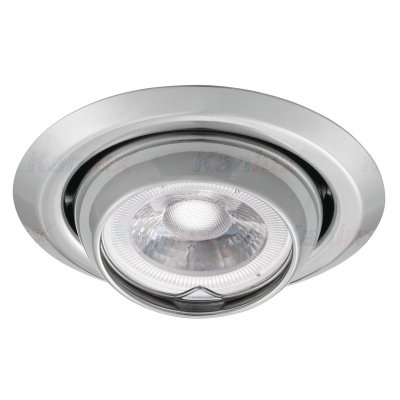FARETTO DECORATIVO ARGUS CT-2117-C - KANLUX