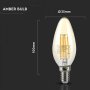 LAMPADINA LED - 4W FILAMENT  E14 CANDELA AMBER BIANCO CALDO 2200K