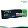 LED PLASTICA SLIM POWER SUPPLY 100W IP67 12V