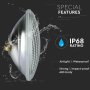 LUCE PER PISCINA 8W PAR56 6400K