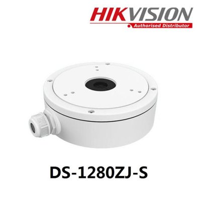 DS-1280ZJ-S SCATOLA BASE      HIKVISION