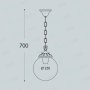 SICHEM/G250 NERO TRASP E27 SUSPEND