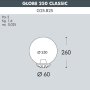 G250 BASE CLASSICA NERO TRASP E27