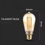 LED LAMPADINA - 4W ART FILAMENTO CANDELA E27 ST64 AMBER GLASS 1800K  200K