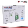 2W LED WALL SURFACE EMERGENCY EXIT LIGHT 6000K