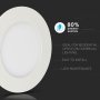 12W LED PANNELLO PREMIUM SAMSUNG CHIP ROTONDO 3000K