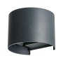 APPARECCHIO DI ILLUMINAZIONE PER FACCIATE REKA LED EL 7W-O-GR - KANLUX