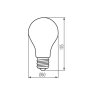 LAMPADINA LED XLED A60 7W-CW - KANLUX