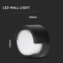 APPLIQUE A LED 7W SAMI-FRAME NERO ROTONDO 3000K