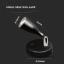 LAMPADA DA PARETE A LED 4.5W 3000K NERA CON INTERRUTTORE
