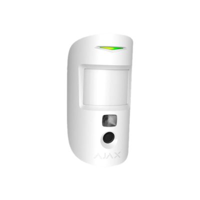 MOTIONCAM RILEVATORE CON FOTOCAMERA WHITE