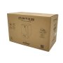 UPS ERA PLUS 800VA TOGETHER ON