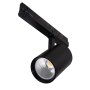 PROIETTORE PER BINARIO ATL1 30W-940-S6-B - KANLUX
