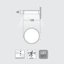 FORTUNATO APPLIQUE SOLARE BIANCO 3IN1 CCT FUMAGALLI