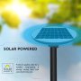 LUCE SOLARE DA GIARDINO A LED 7.5W SENSORE DI MOVIMENTO IP65 FUNZIONE TIMER TELECOMANDO 6500K