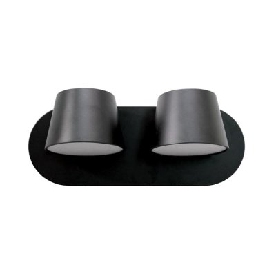 MALIA LAMPADA DA PARETE A LED  DOPPIO 24W 4200K NERO