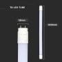LED TUBO SAMSUNG CHIP 120CM 18W G13 NANO PLASTICA 4000K