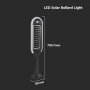 PALETTO LUMINOSO LED 5W SOLARE CON SENSORE BIANCO E NERO CORPO 4000K