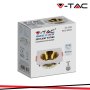 GU10 PORTA FARETTO QUADRATO BIANCO CON RIFLETTORE ORO