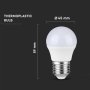 LED LAMPADINA SAMSUNG CHIP 6.5W E27 G45 PLASTICA 6000K