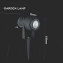 12W LED LAMPADA DA GIARDINO CORPO GRIGIO 4000K