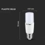 LED LAMPADINA SAMSUNG CHIP 7.5W   E27 T37 PLASTICA 6500K