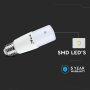 LED LAMPADINA SAMSUNG CHIP 7.5W   E27 T37 PLASTICA 6500K