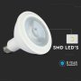 LED LAMPADINA SAMSUNG CHIP 12.8W E27 PAR38 PLASTICA 4000K