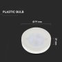 LED LAMPADINA SAMSUNG CHIP 6.4W GX53 PLASTICA 4000K