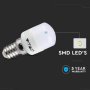 LED LAMPADINA SAMSUNG CHIP ST26 2W PLASTICA 3000K