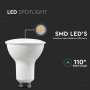 LED LAMPADINA 4.5W GU10 SMD WHITE PLASTICA MILKY COVER 3000K 6PCS/PACK
