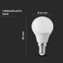 LED LAMPADINA 4.5W E14 P45 4000K