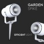 12W LED PICCHETTO DA GIARDINO LAMP CORPO BIANCO 3000K