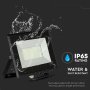30W LED PROIETTORE SMD E-SERIES G2 CORPO NERO 4000K
