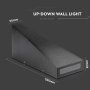 6W LED LAMPADA DA PARETE CORPO NERO IP65 4000K