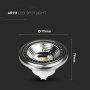 LED LAMPADA AR111 12W GU10   6400K DIMMERABILE