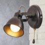 VIVIENNE, INDUSTRIAL STYLE SPOT LAMP