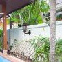 VELENCE, OUTDOOR 1 ARM WALL LAMP, UP