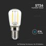 LED LAMPADINA 2W FILAMENTO E14 ST26 4000K