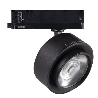 PROIETTORE PER BINARIO BTL 38W-930-B - KANLUX