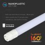 LED TUBO T8 7W 60 CM NANO PLASTICA 6500K 160LM/W