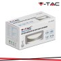 12W LAMPADA LED DA MURO 6500K CORPO GRIGIO IP65