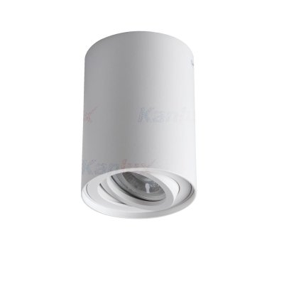 FARETTO DECORATIVO BORD XS DLP-50-W - KANLUX
