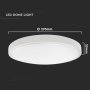 24W LED DOME LIGHT ROTONDO CORNICE BIANCA 3000K IP44
