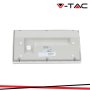 20W LED LANDSCAPE OUTDOOR SOFT LIGHT-LARGE 3000K CORPO BIANCO IP65